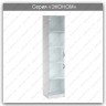 Шкаф для документов ШК.14.05