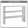 Надстройка для стола СЛН.02.00