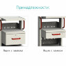 СА-1 стойка для аппаратуры