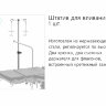КПП-01 комплект для общей хирургии