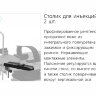 КПП-01 комплект для общей хирургии