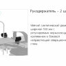 КПП-01 комплект для общей хирургии