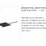 КПП-01 комплект для общей хирургии